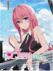 职场情欲漫画《玻璃电梯》封面图